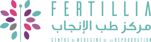 logo FERTILLIA