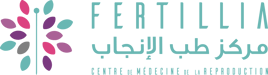 logo FERTILLIA